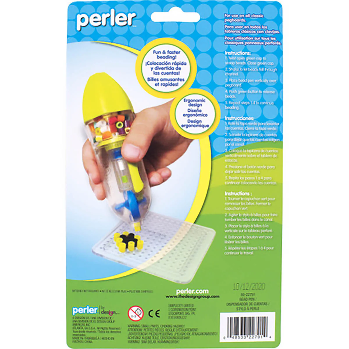 Perler Bead Pen - Image 4